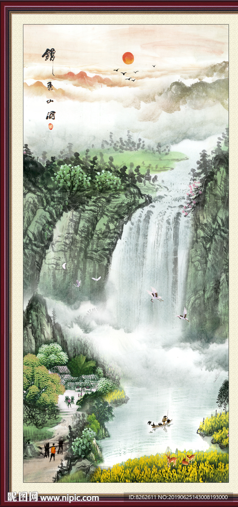 国画