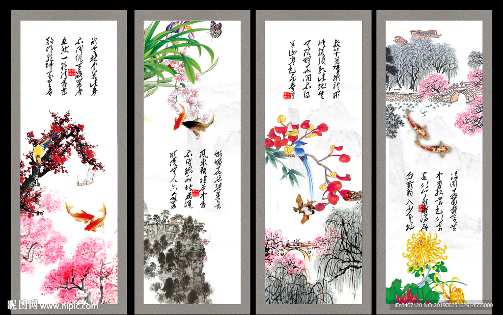 国画花鸟
