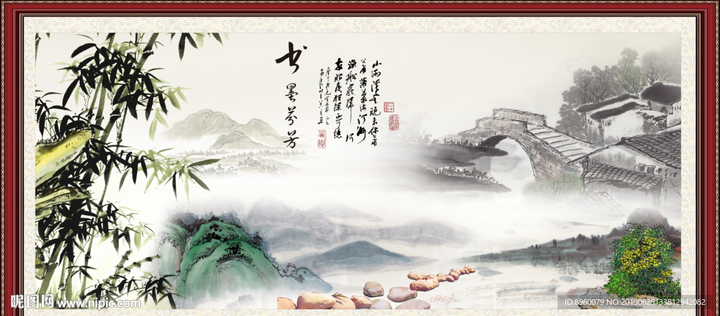 忆江南