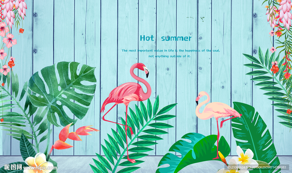 火烈鸟背景墙