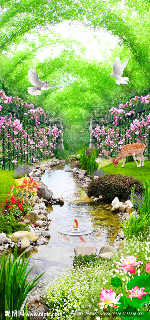 清新花园小溪玄关背景