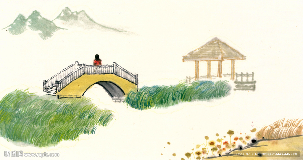公园游园