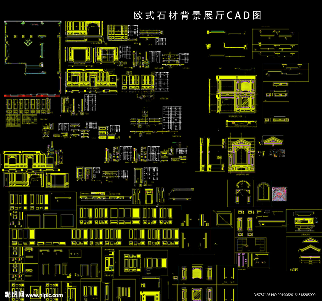 石材背景展厅图纸