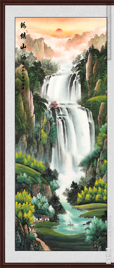 玄关山水画