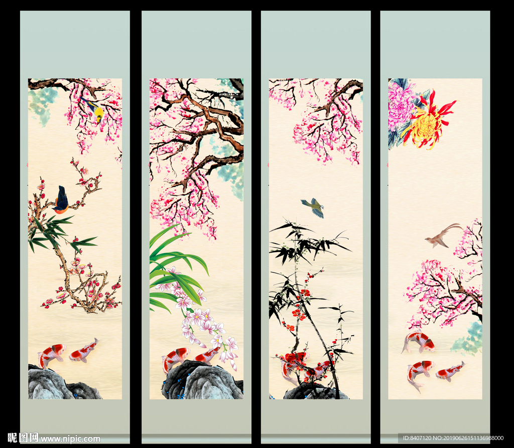 四君子