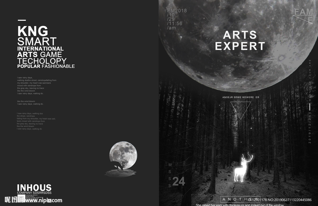 黑色科幻小鹿月球孤独封面