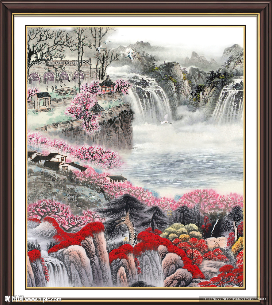 山水风景图