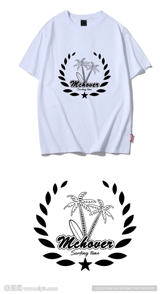 麦穗椰树国潮男装T恤印花图案