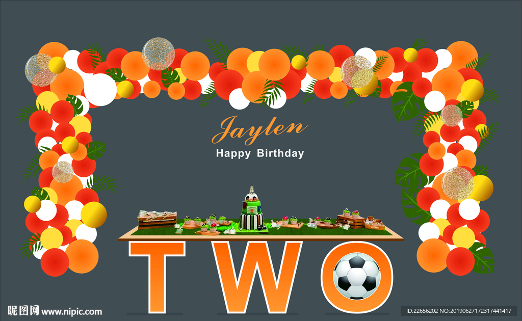 生日宴   宝宝宴