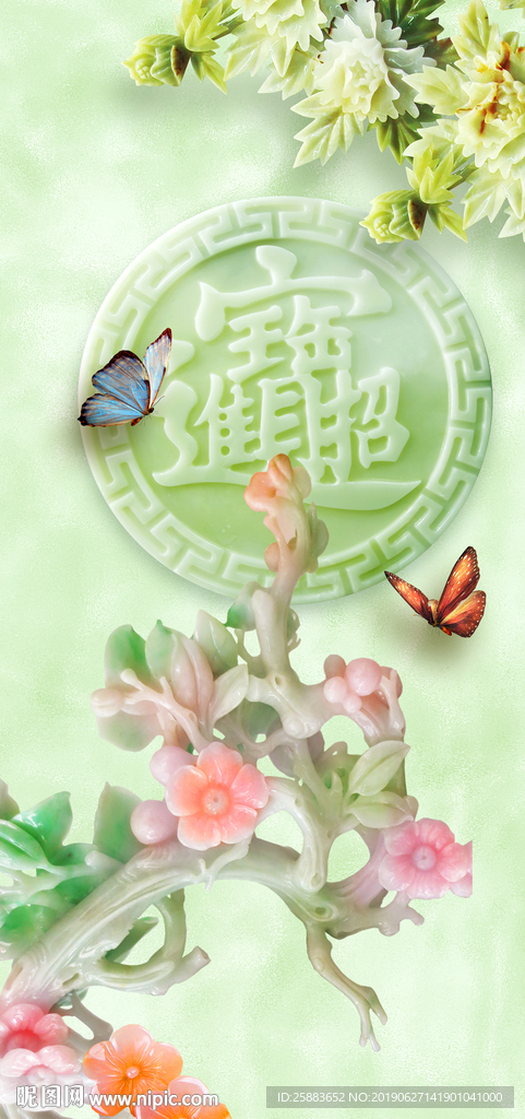 梅花蝴蝶玉雕玄关背景