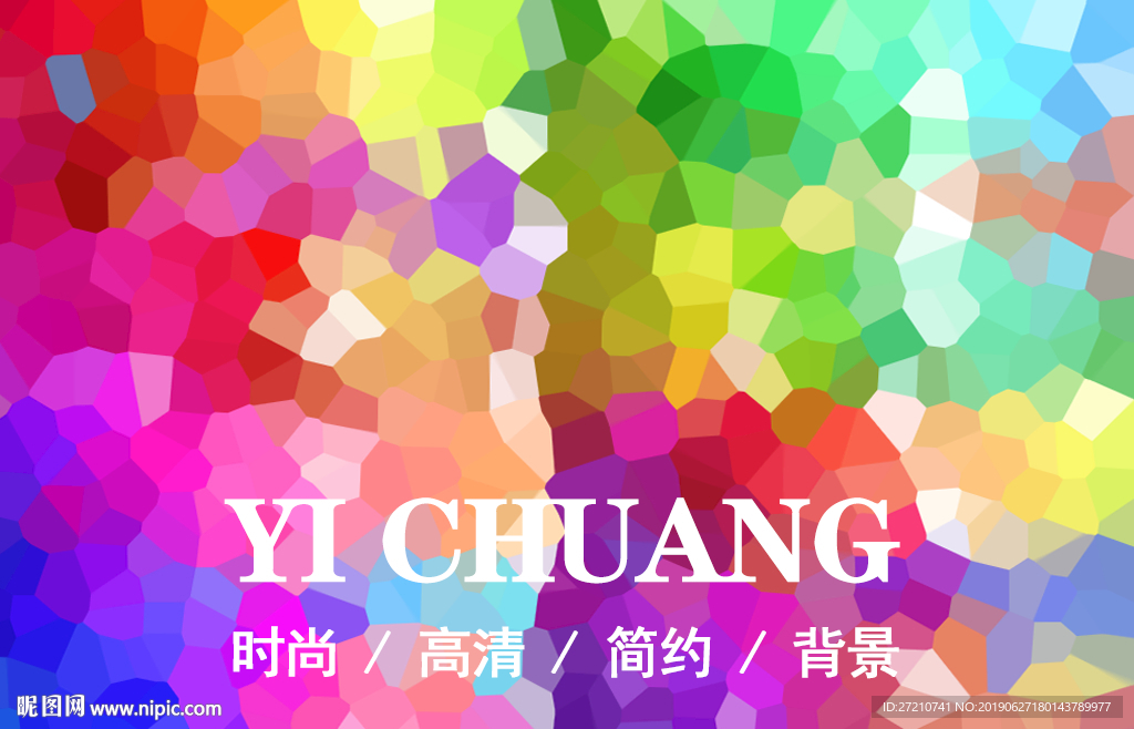 简约背景