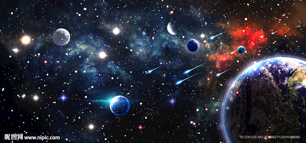 星空