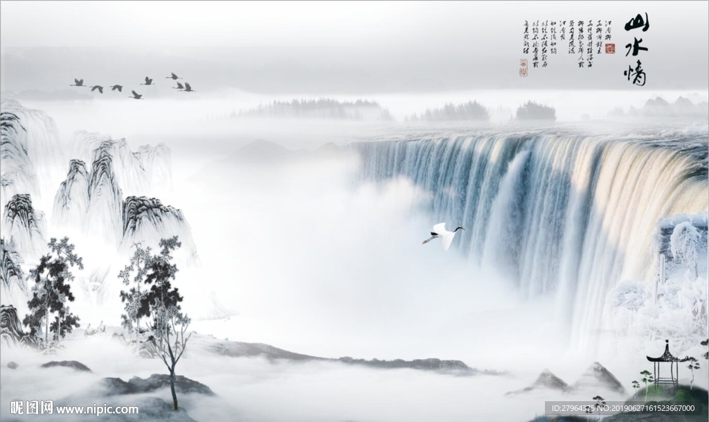 新中式水墨山水禅意电视背景墙