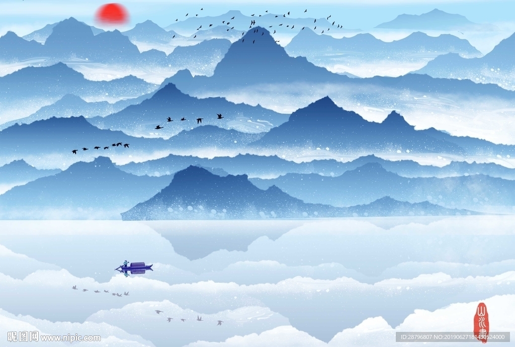 新中式水墨山水画装饰画无框画