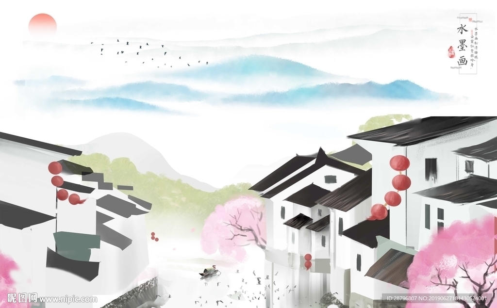 新中式水墨江南装饰画无框画