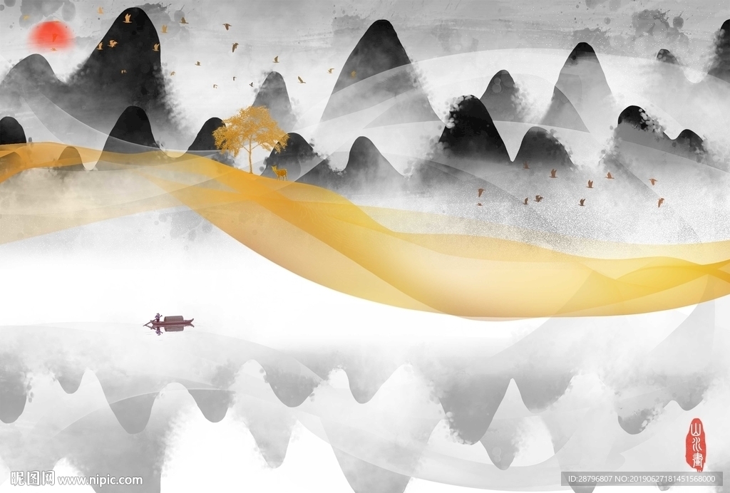 新中式水墨山水画装饰画