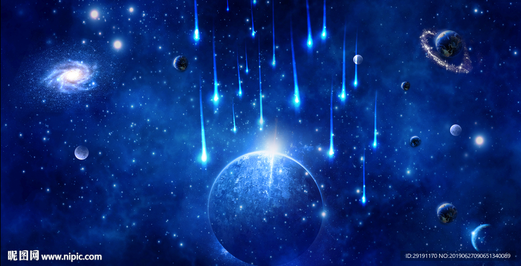 星空