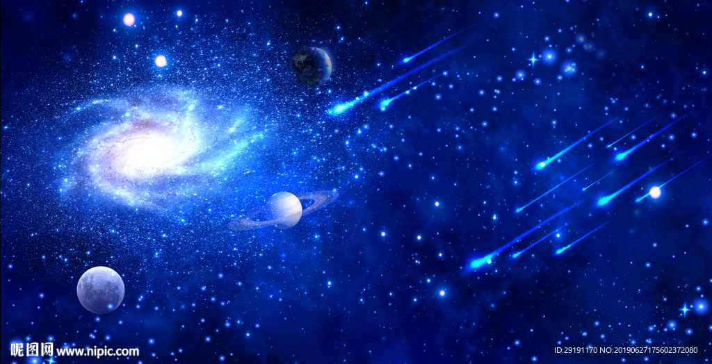 星空