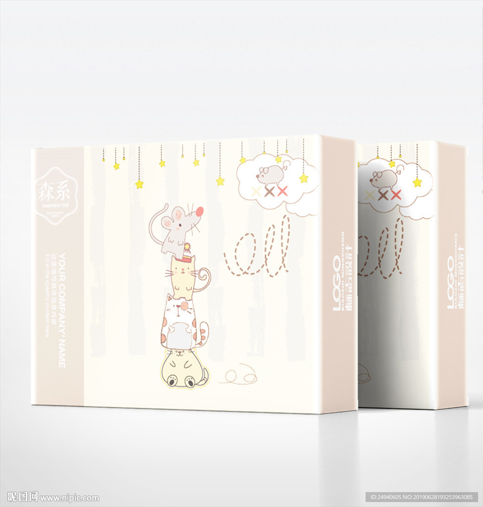 卡通猫和老鼠包装盒设计
