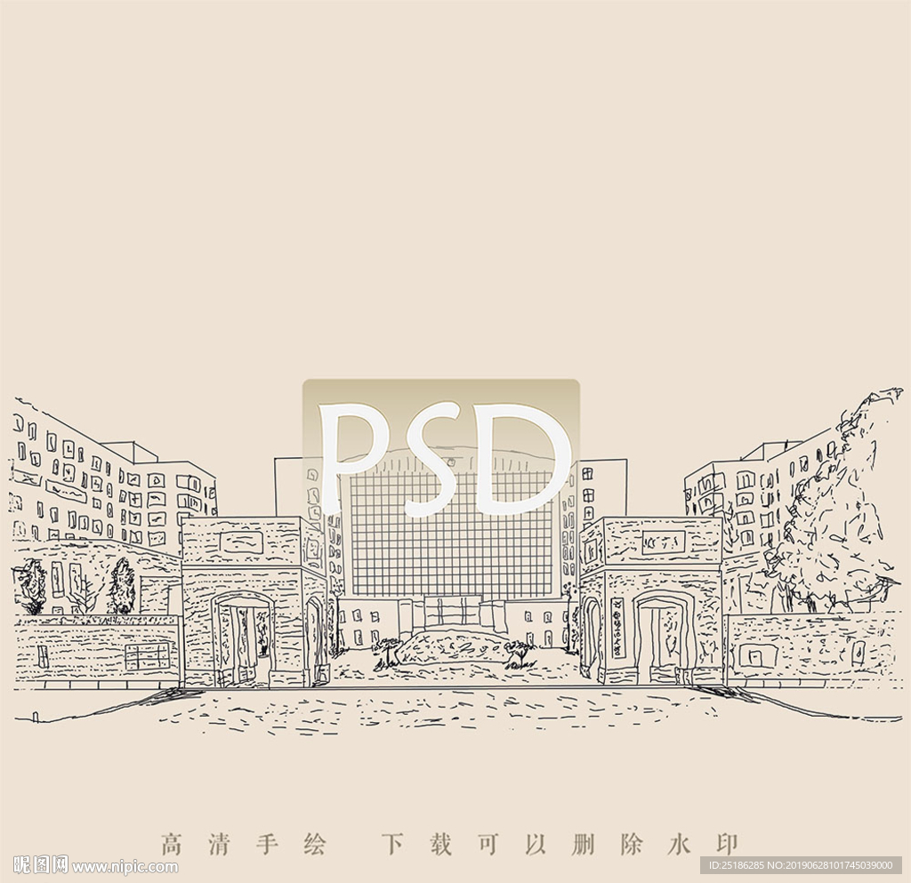 首都师范大学