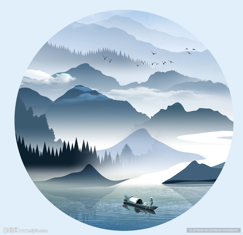 水墨山水