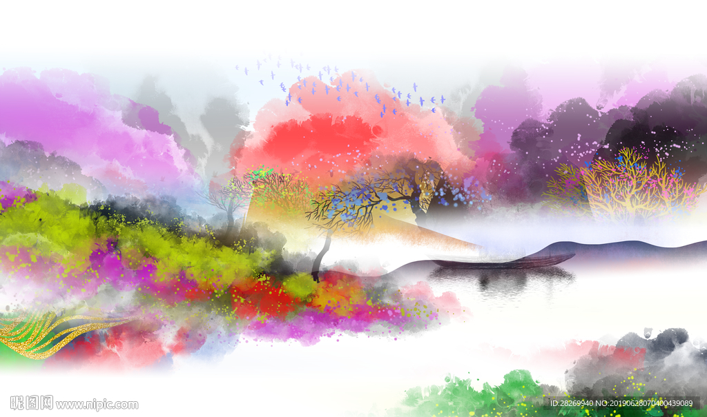 水墨山水