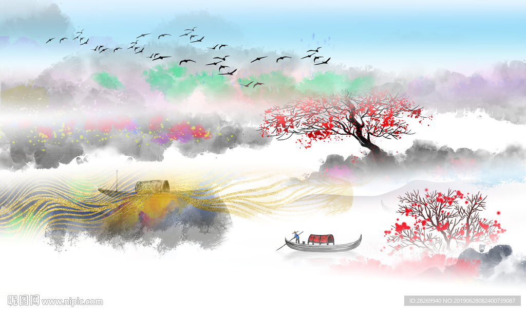 水墨山水