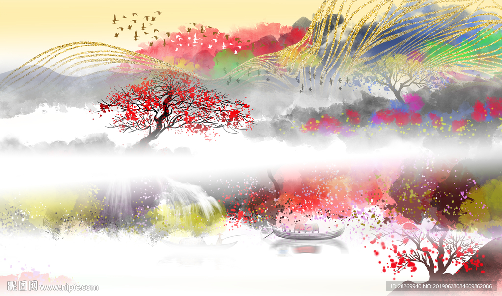 水墨山水