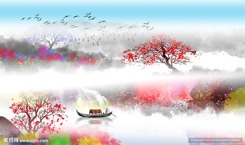 水墨山水
