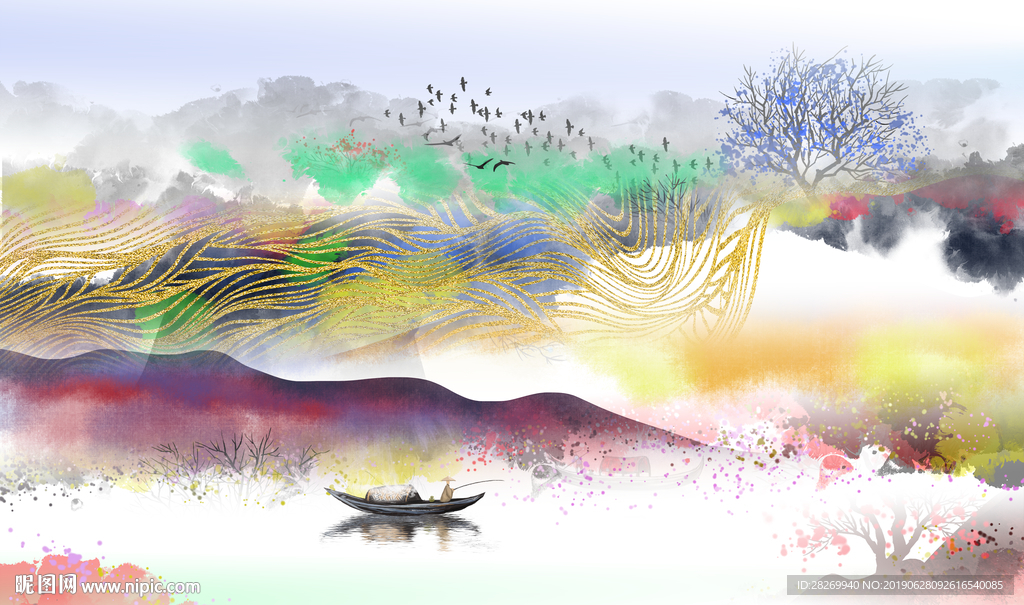 水墨山水