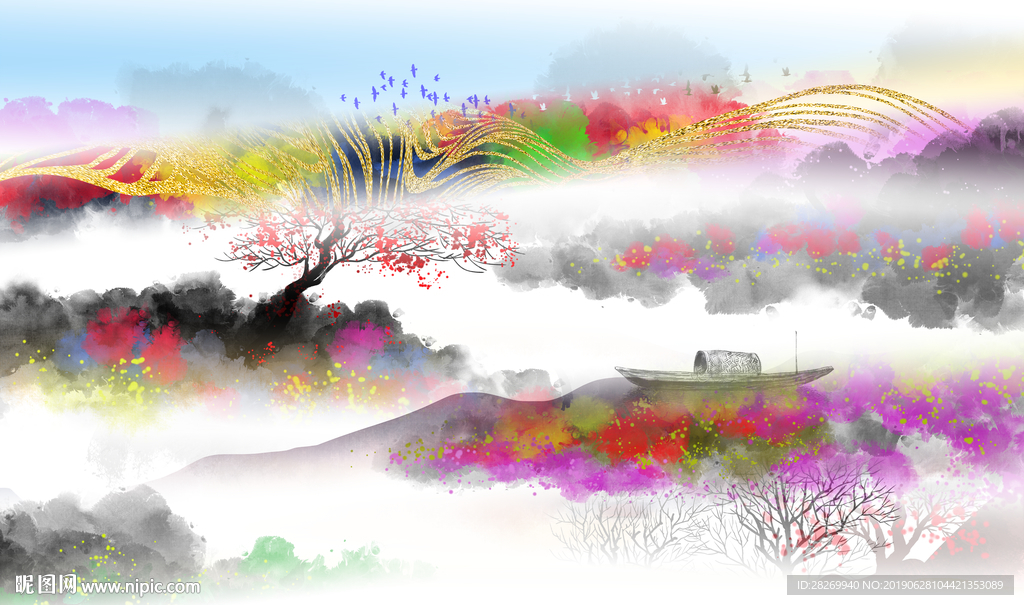 水墨山水