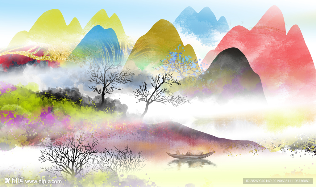 水墨山水