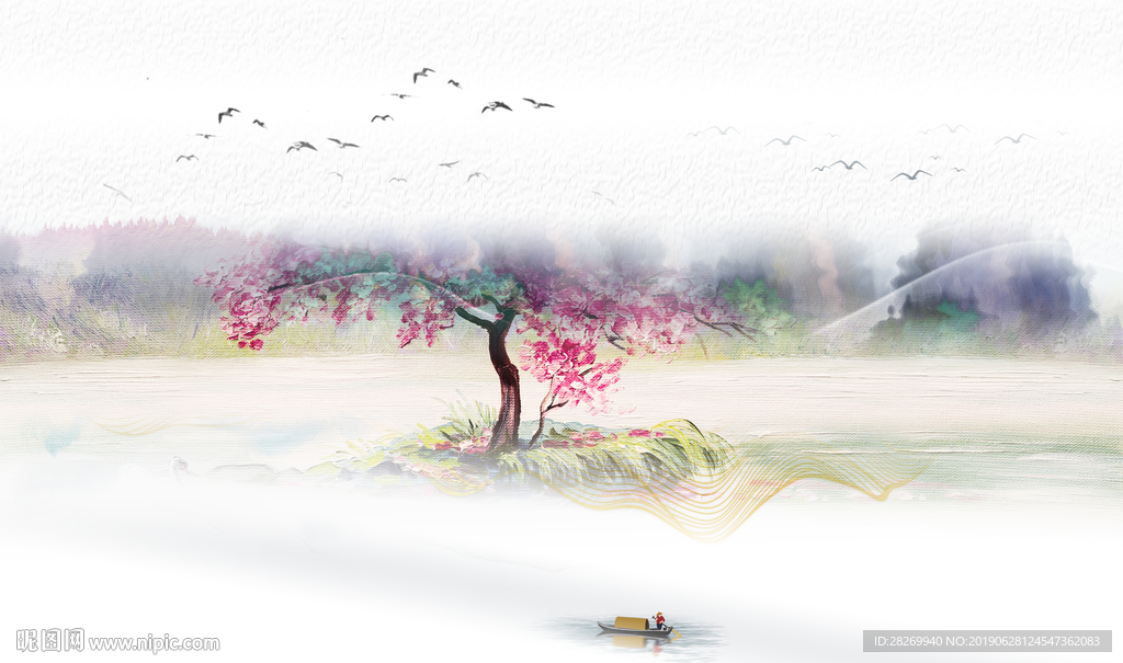 山水