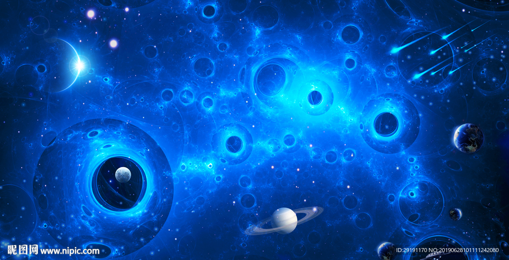 星空