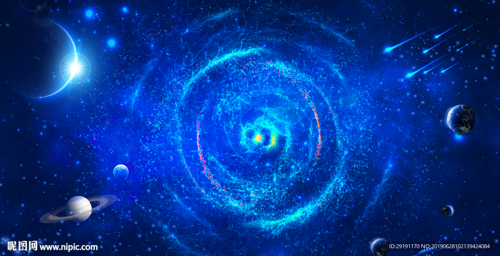 星空
