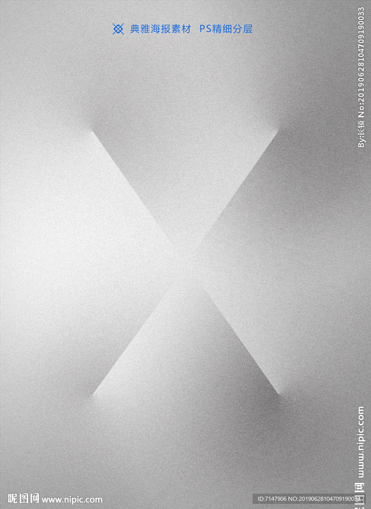 刀痕海报素材图片