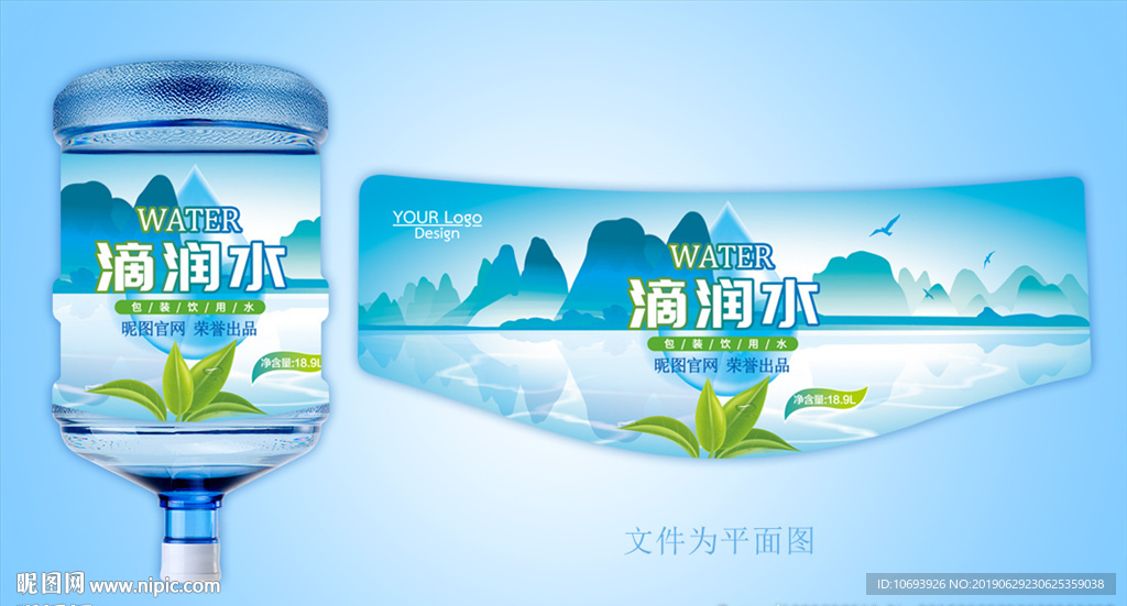 净水器包装