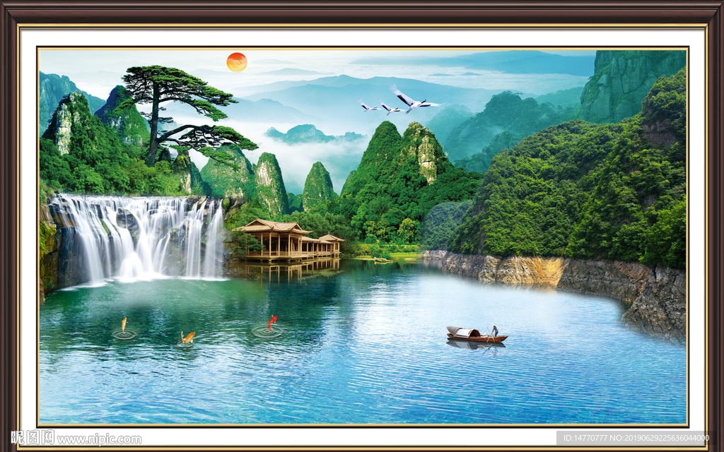 风景画