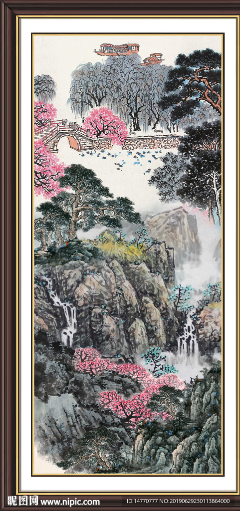 国画风景