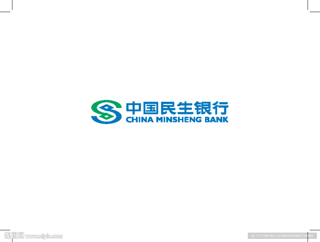 新版民生银行VI 网点装修规范