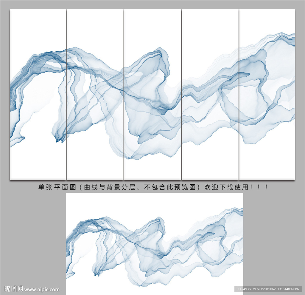 抽象画