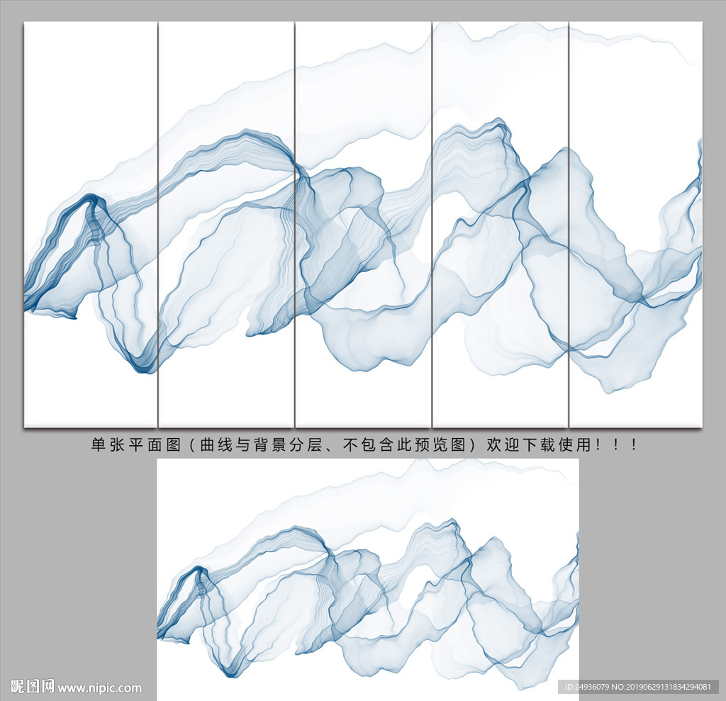 抽象画