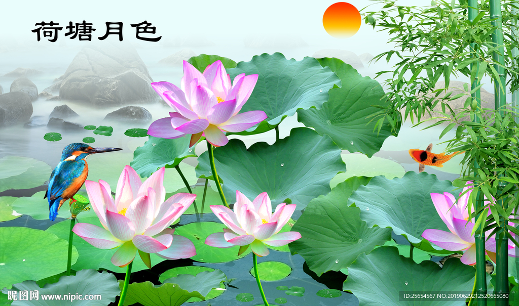 荷塘色月背景墙