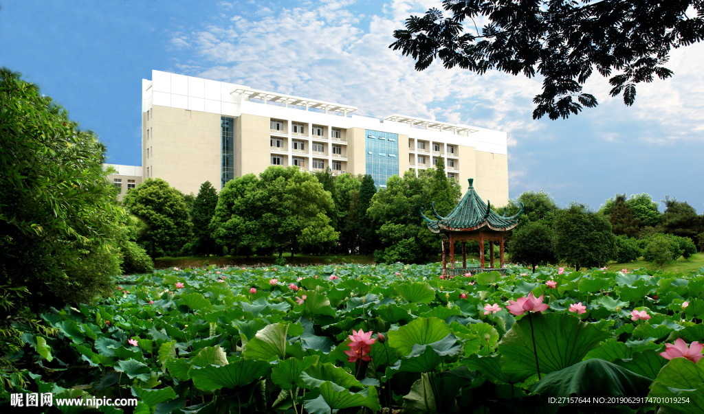 湖南科技大学校园图