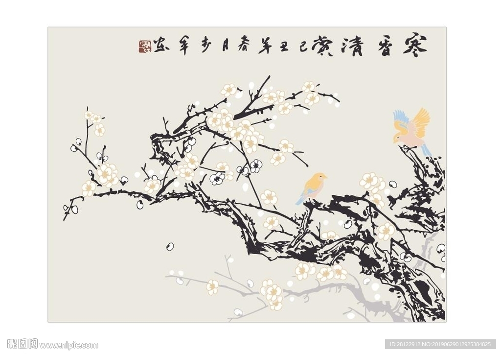 寒香清雪  梅花鸟