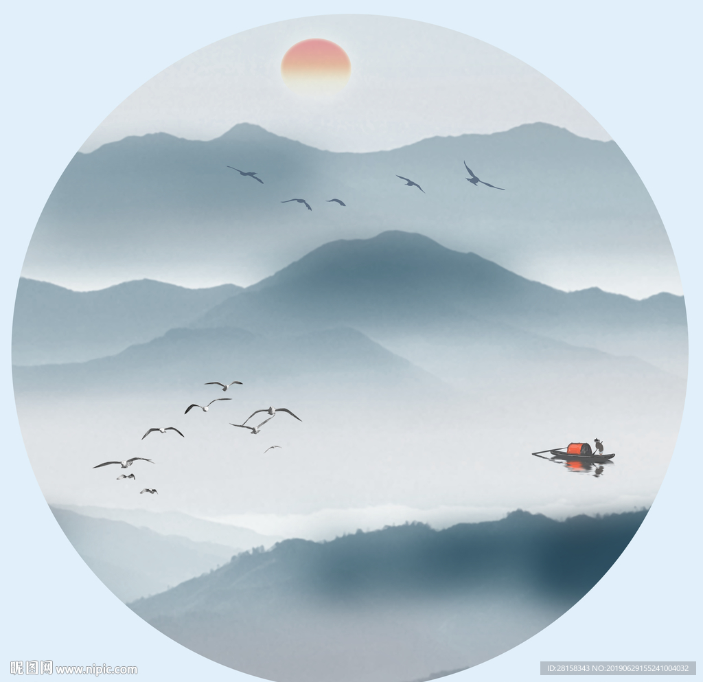 水墨山水