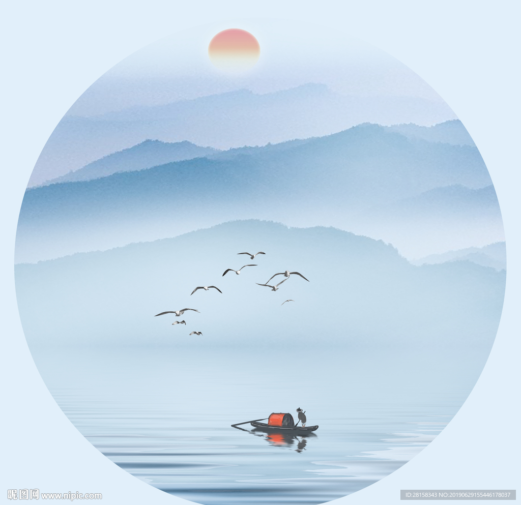 水墨山水