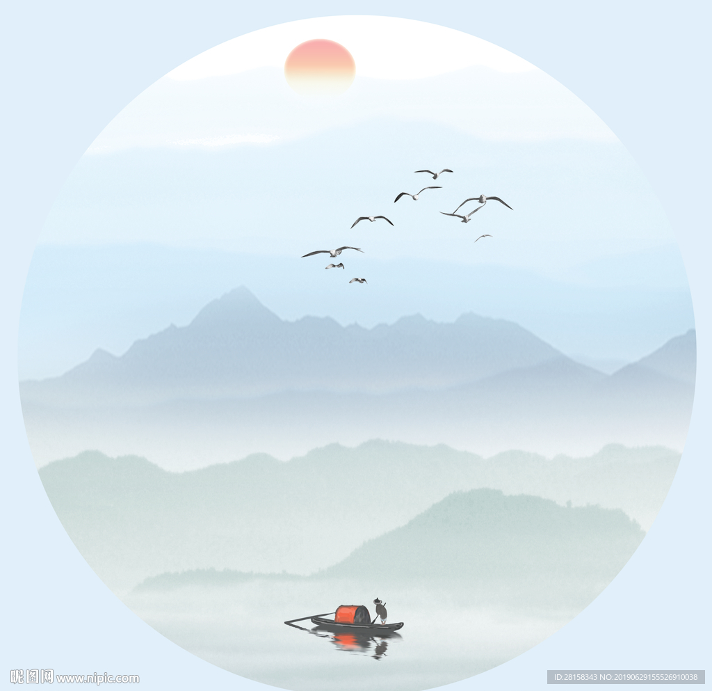 水墨山水
