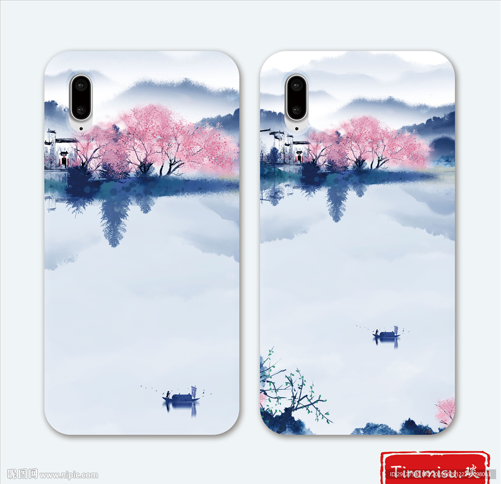 山水画手机壳