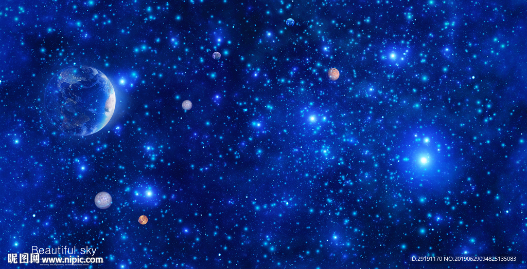 星空